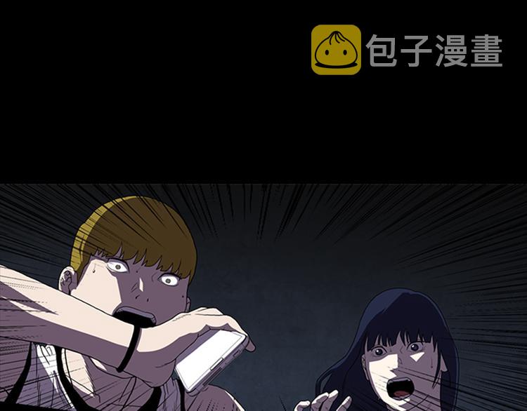 第19话 争分夺秒！0
