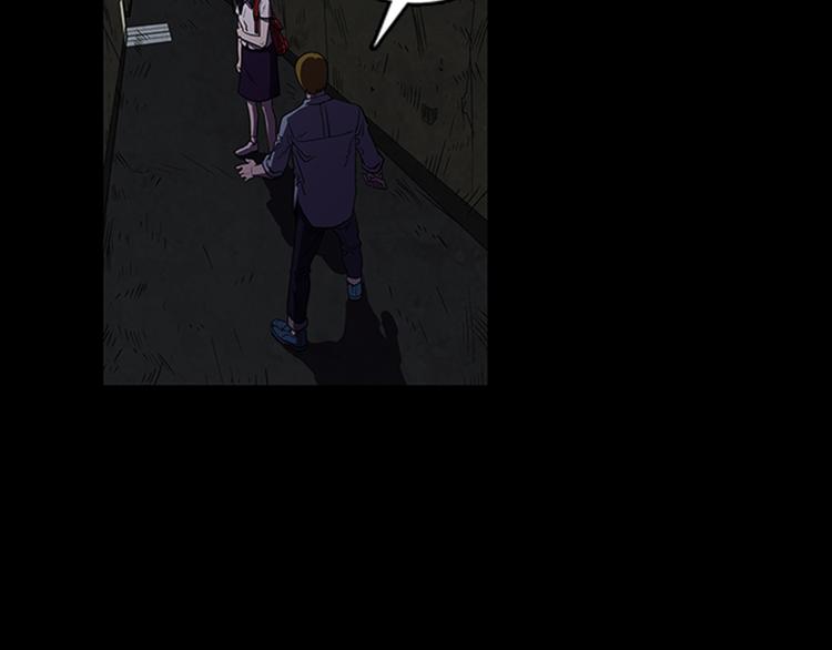 第3话 线索1
