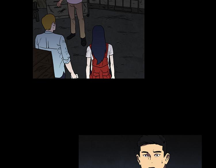 第5话 结束？4