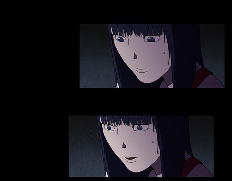 第3话 线索2