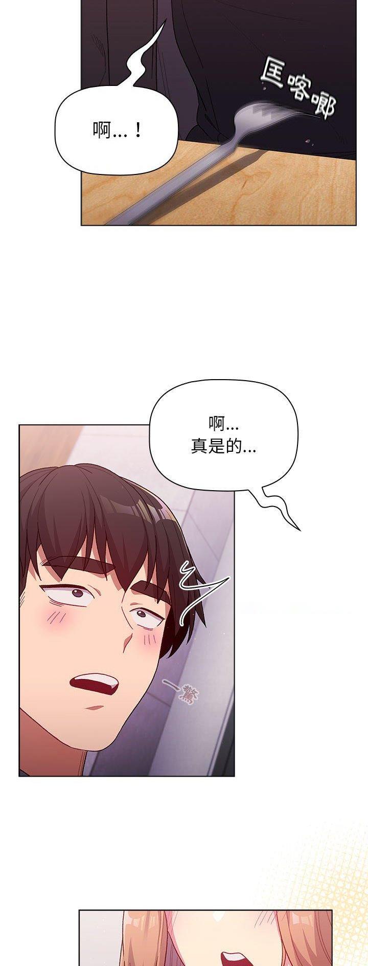 第47话1