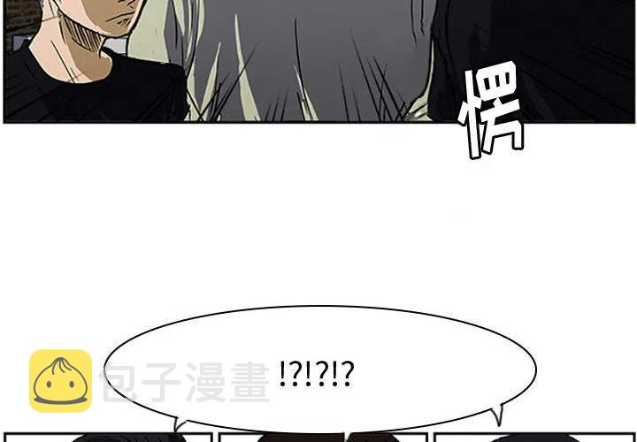 173