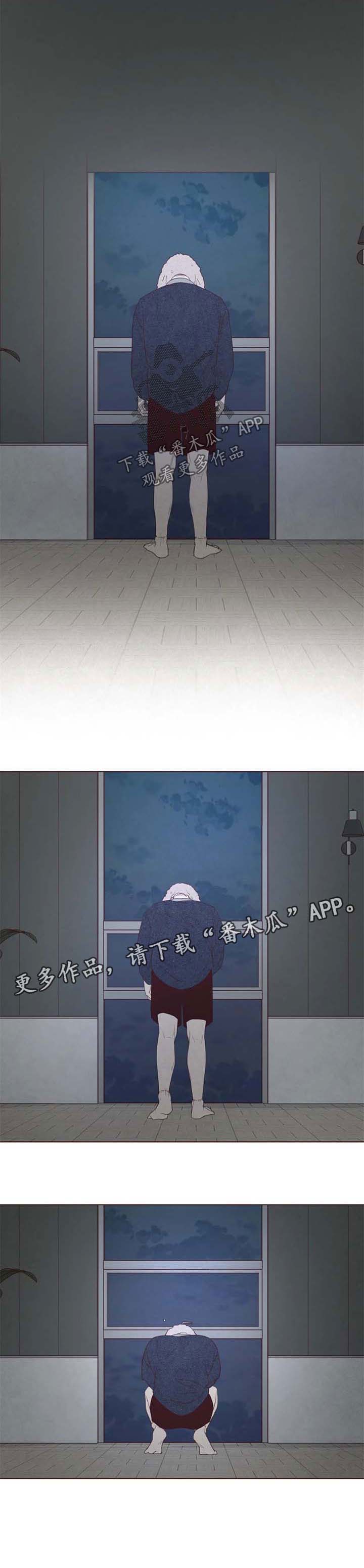 第99章：踌躇4