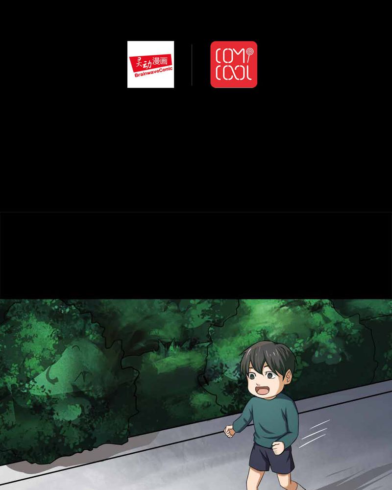 第140章：二重之身（上）1