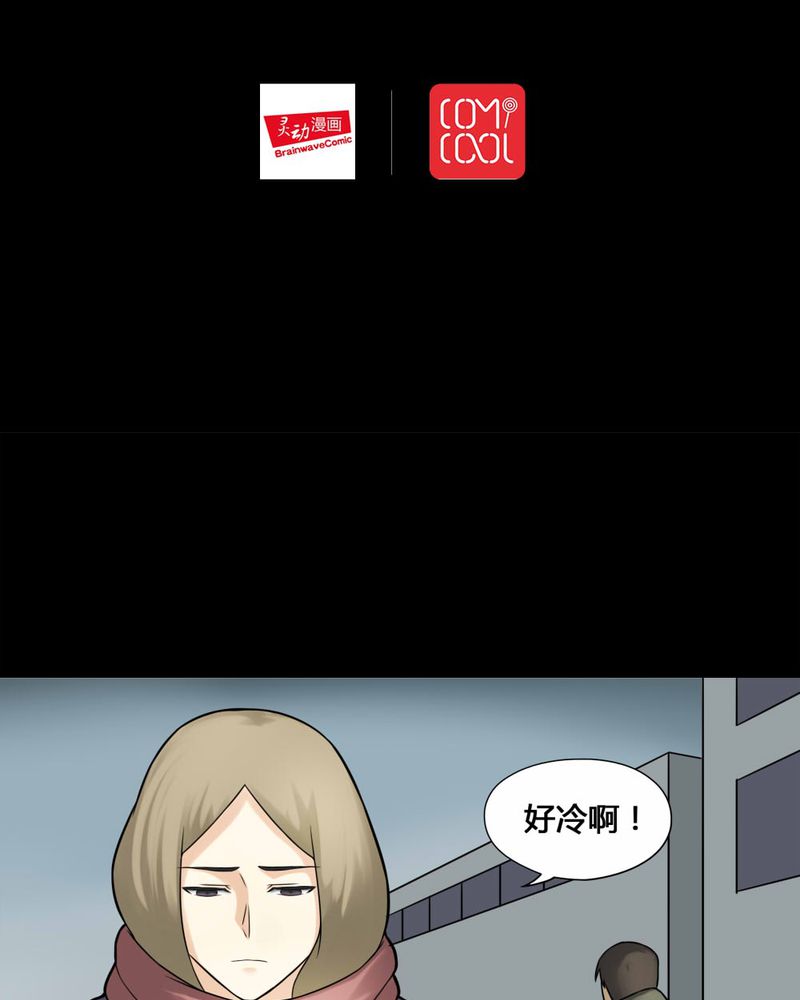 第110章：百花奇放（上）1