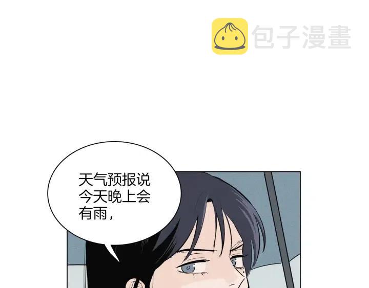 第7话 令人心动的豪华午餐~2