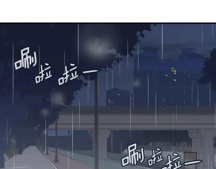 第22话 抓捕！4