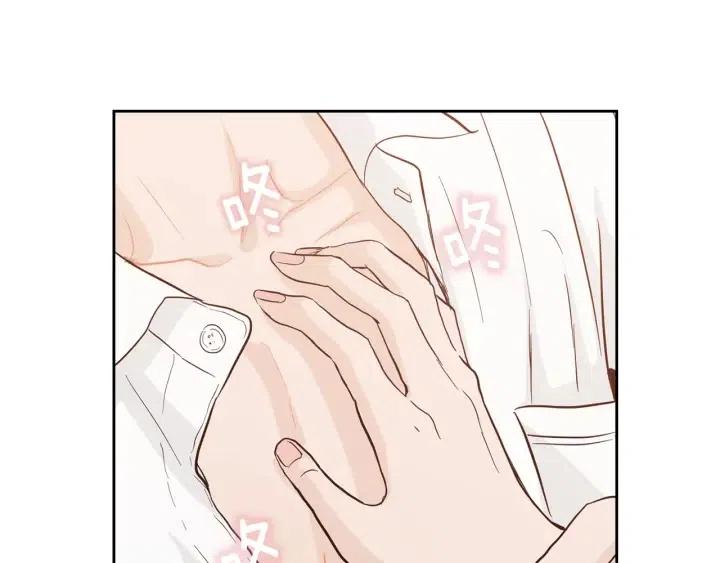 第69话 原谅2