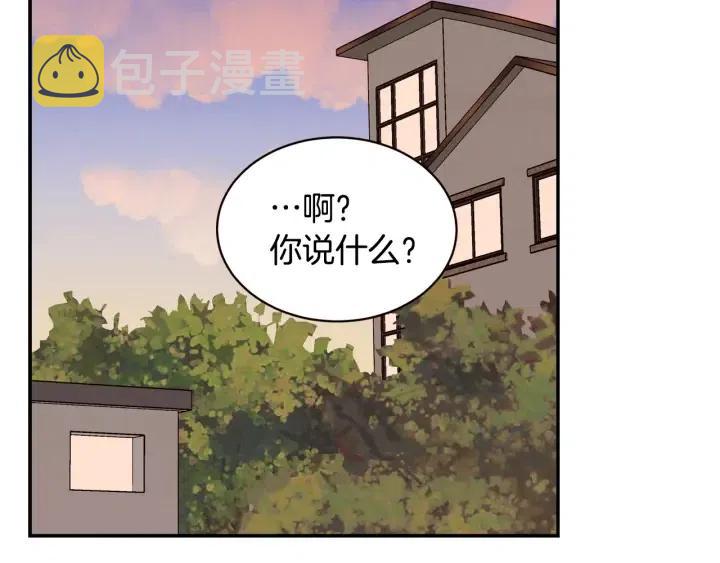 第29话 冷漠3