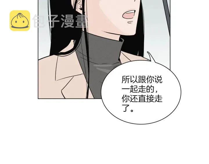 第7话 令人心动的豪华午餐~3