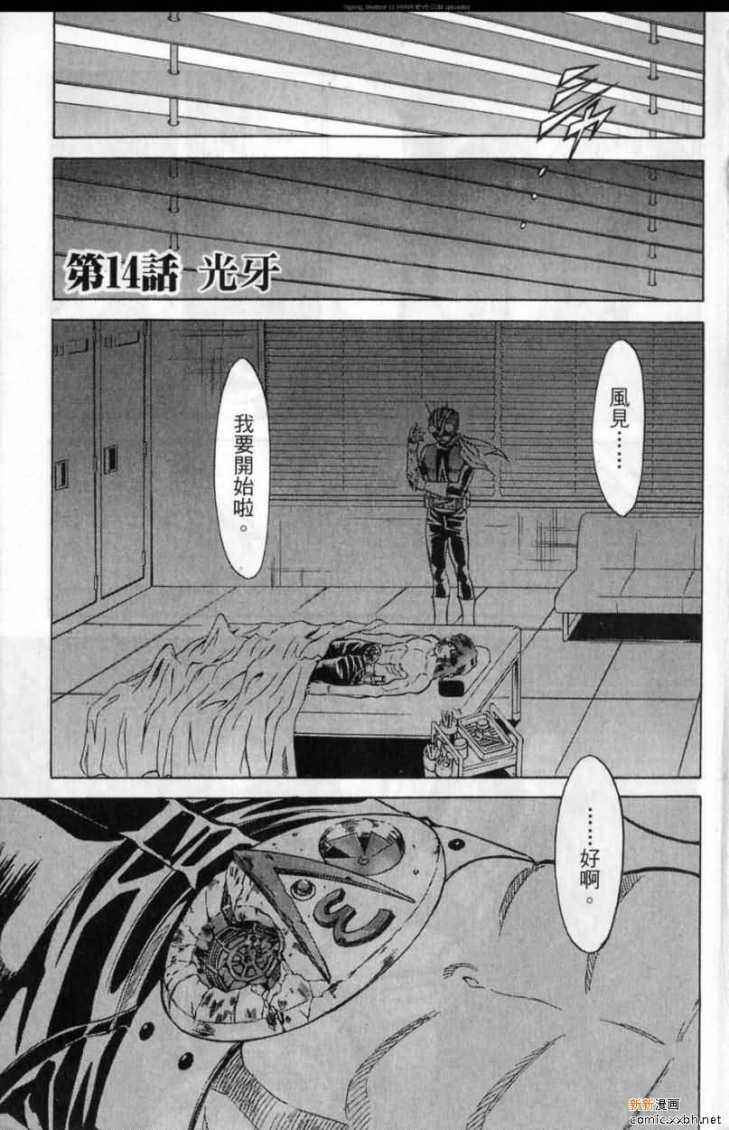 第11卷3