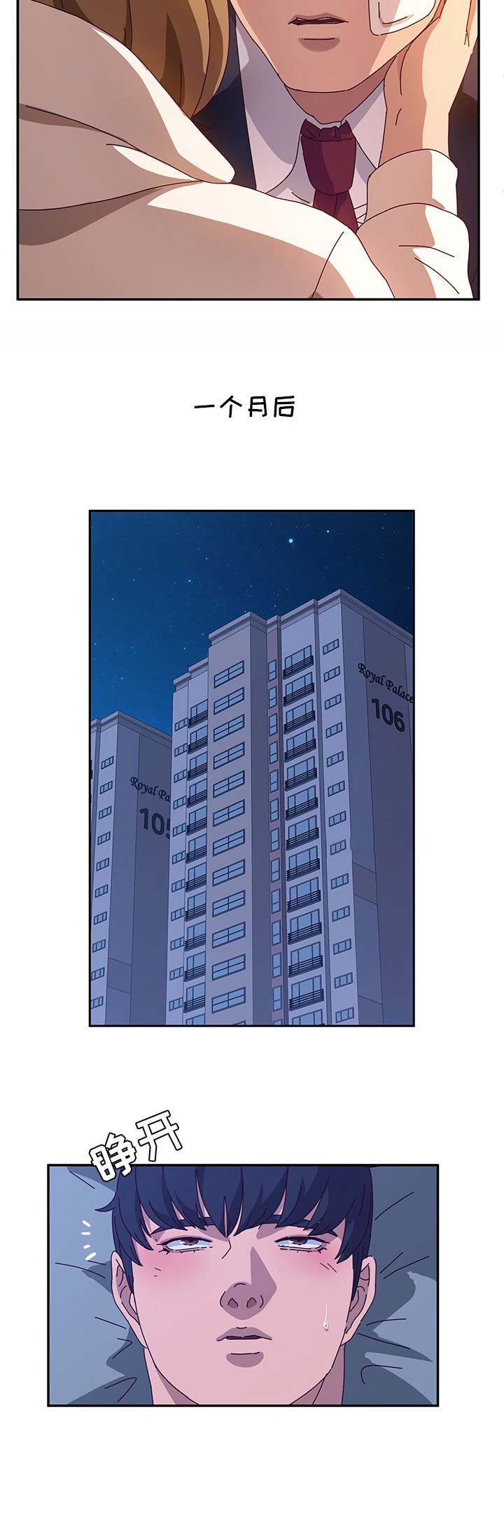 第108话1