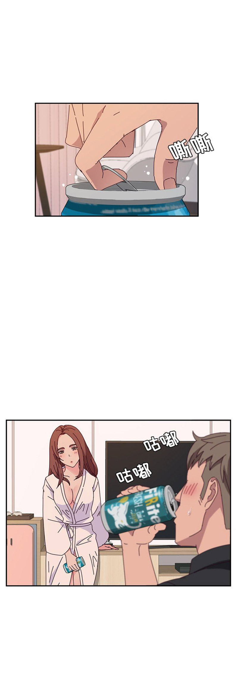 第57话4