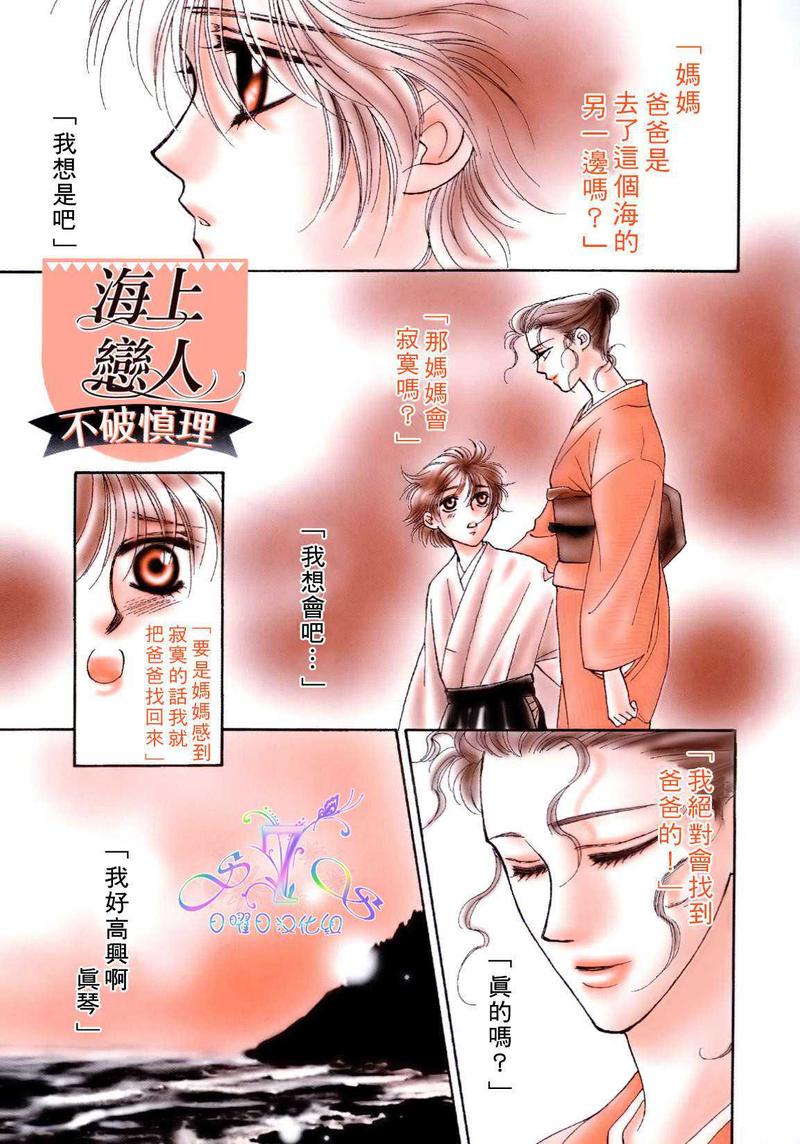 第1卷0