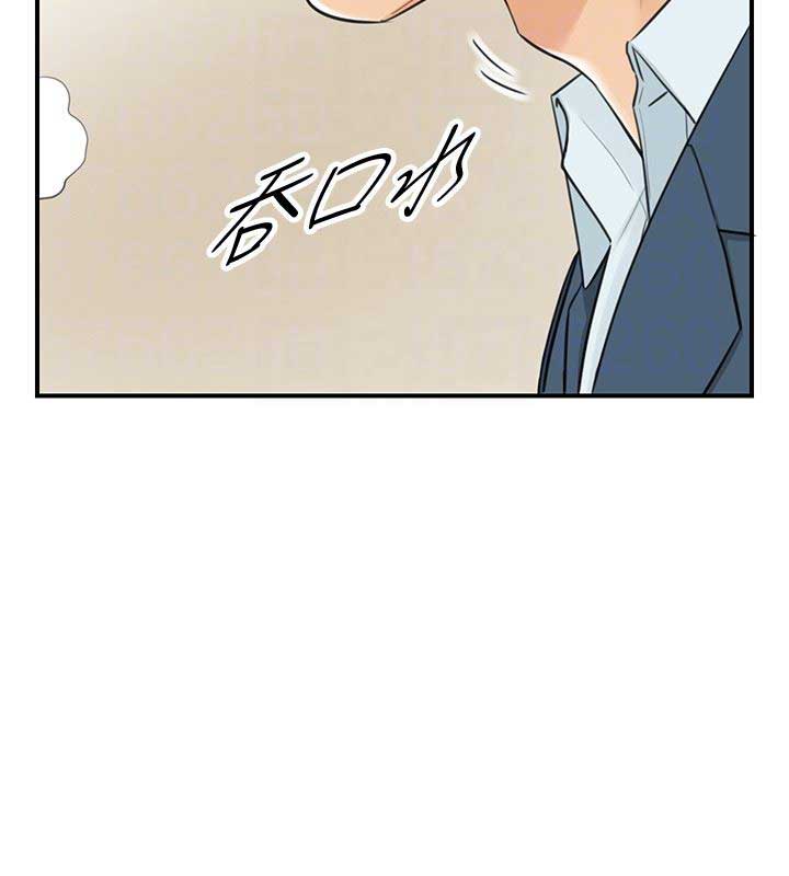 第10话3