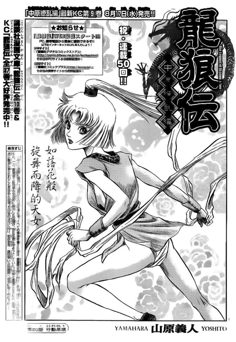 第208话0