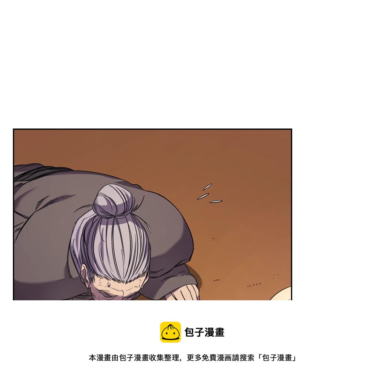 第100话 开战！3