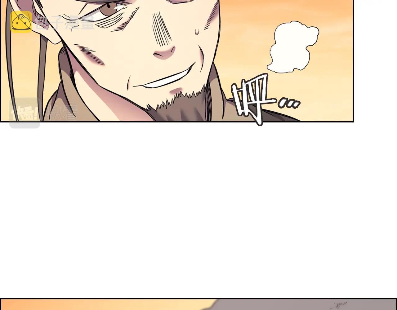 第111话 最后的火花4