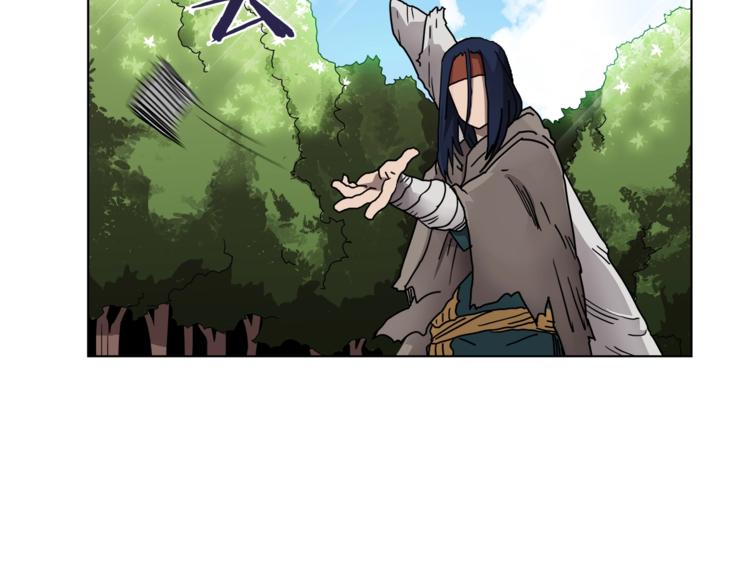 第23话 浅魔洞小队4