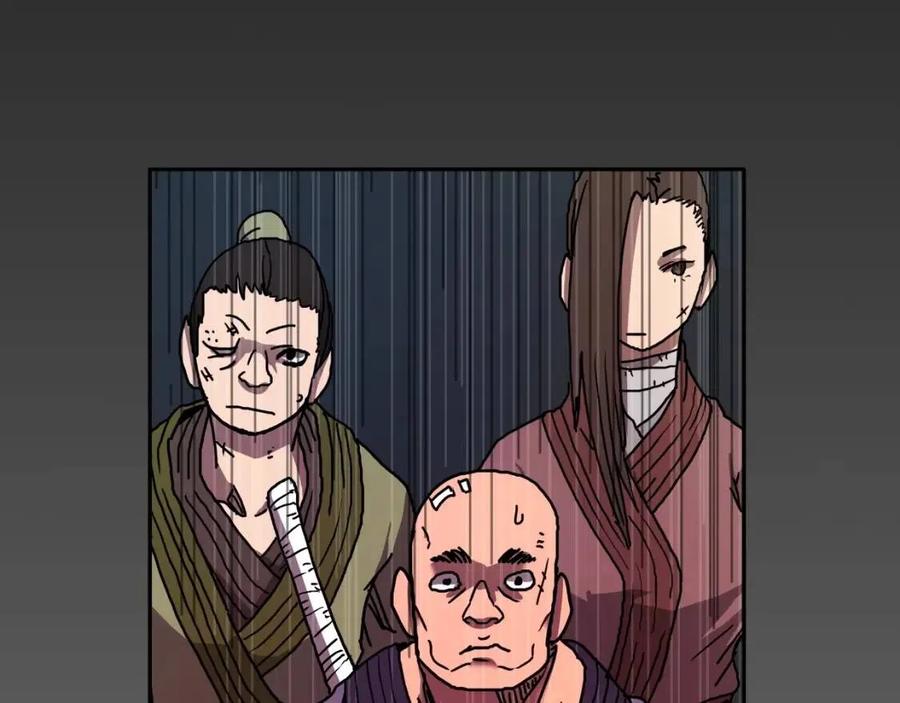 第18话 歼灭任务-屠杀马贼团3