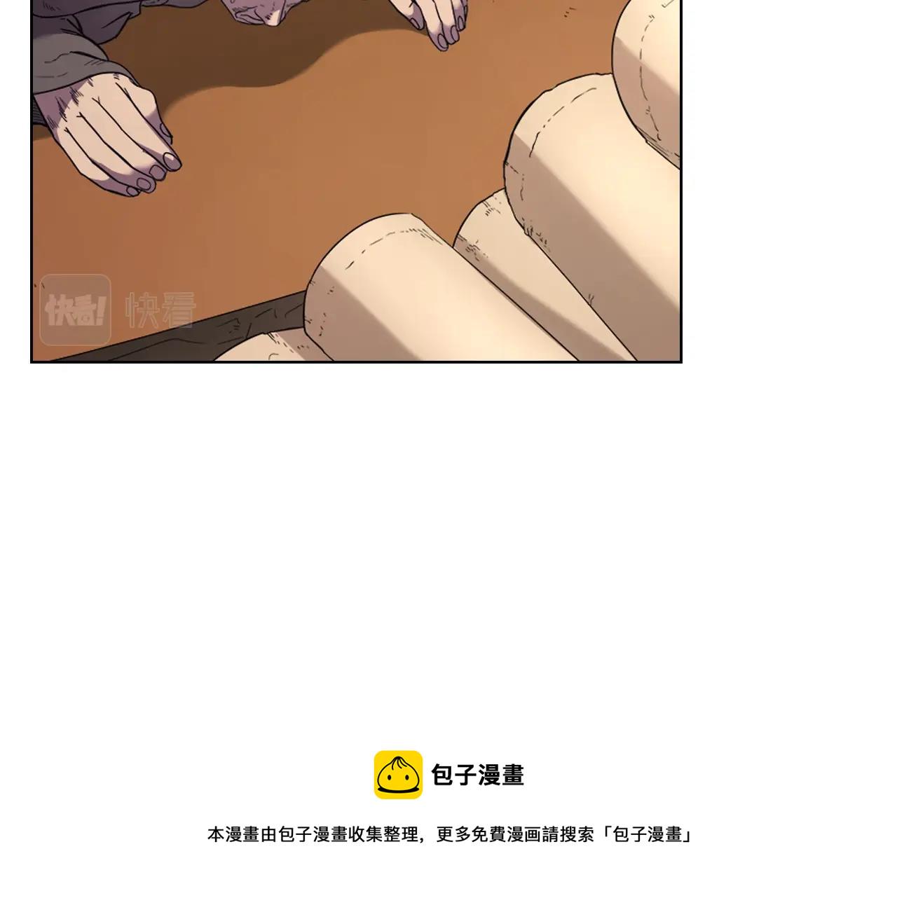 第100话 开战！4