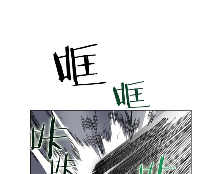 第33话 什么级别的战斗啊！3