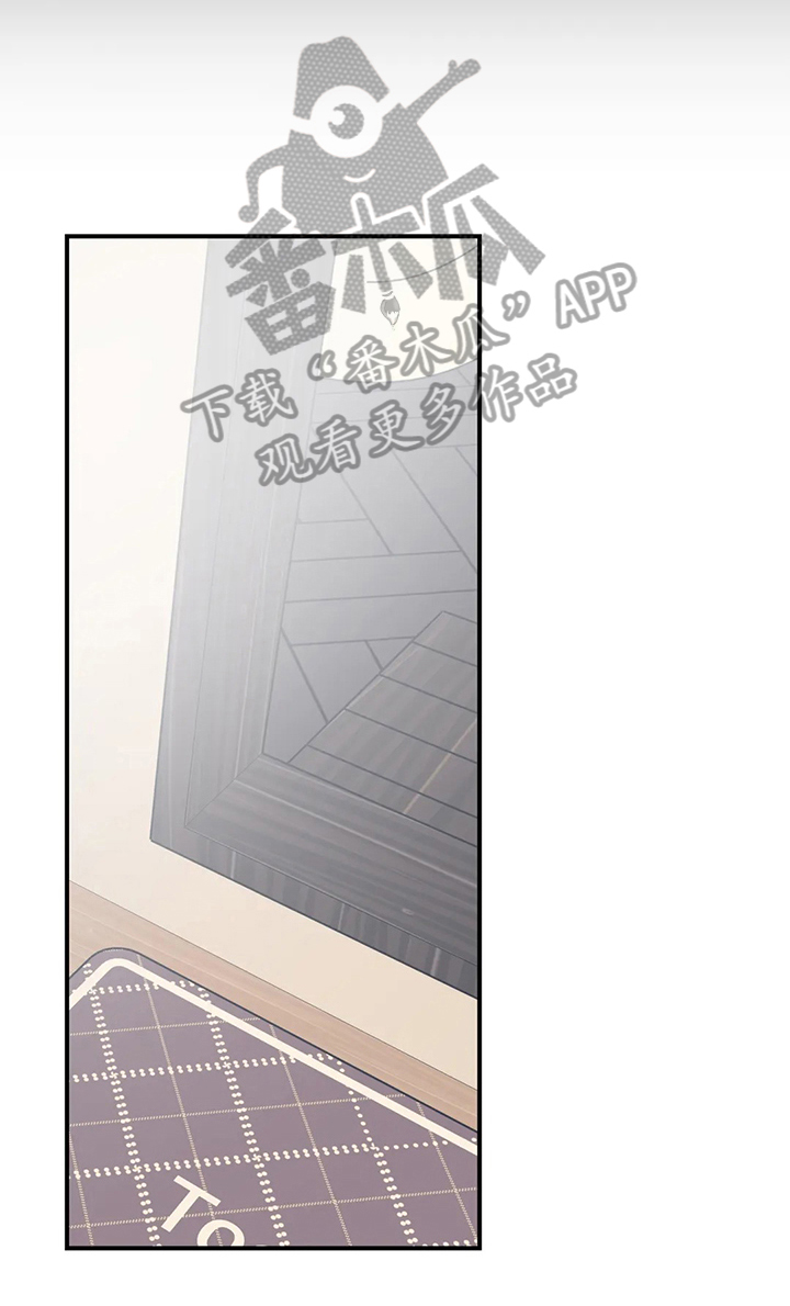 第32章：开心2