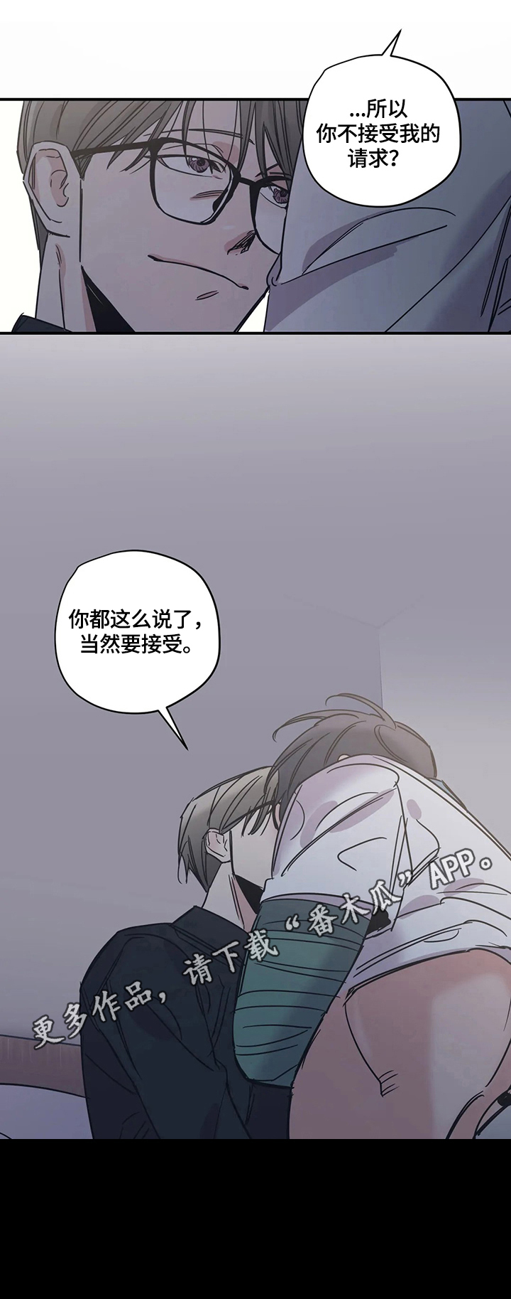 第32章：开心1