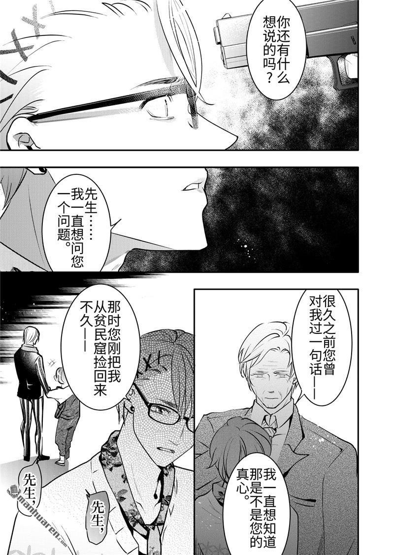 第21回0