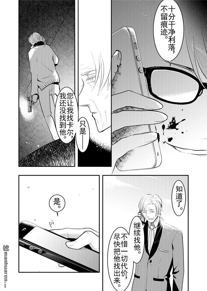 第19回1