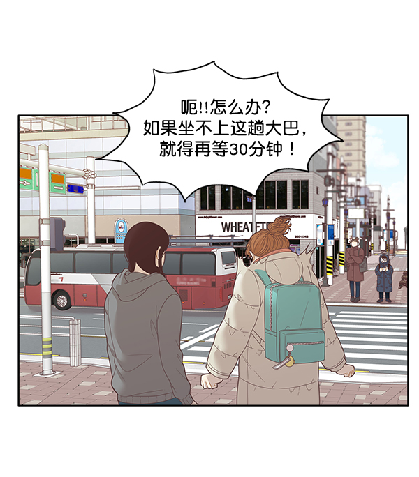 [第213话] 直到再一次重逢3