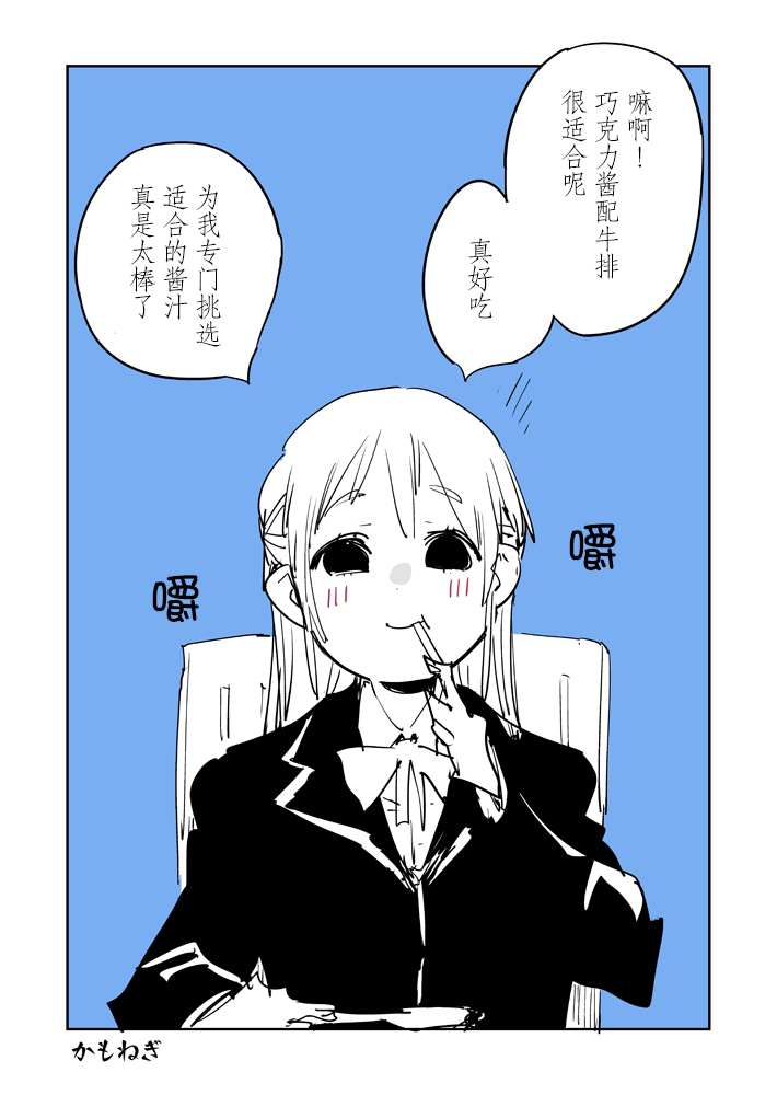短篇4