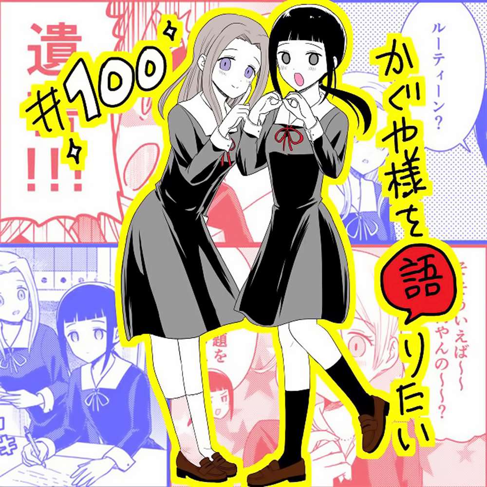 第100话想说说Cosplay服装0