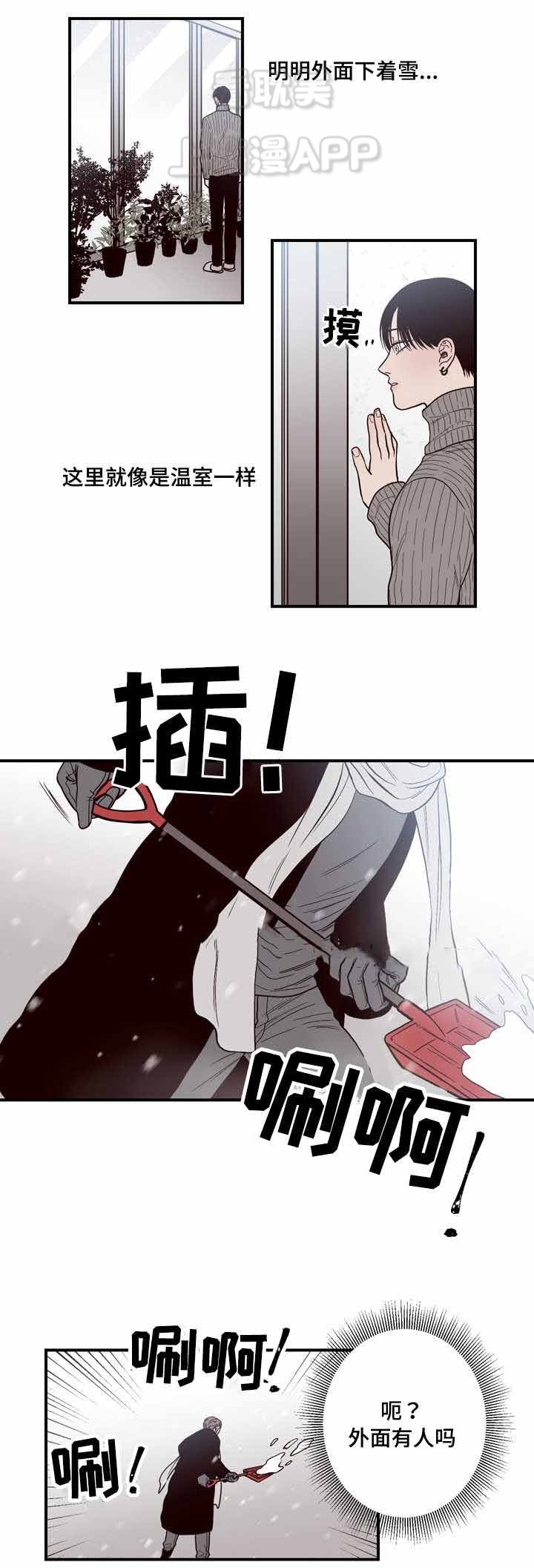 第7话0