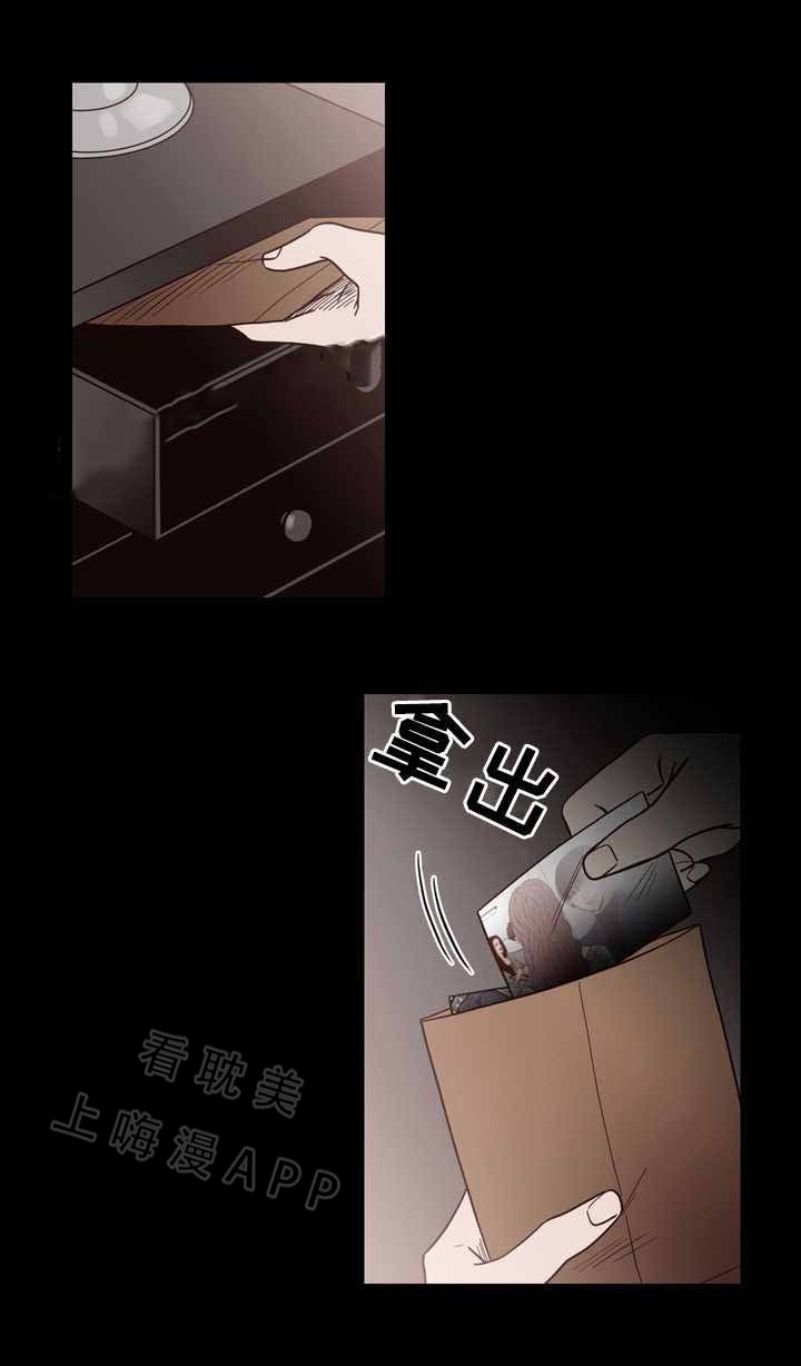 第6话3