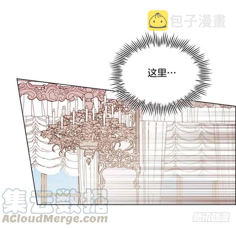 4.幕后黑手3