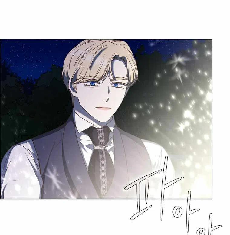 第53话2