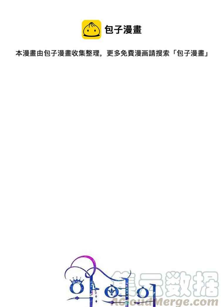 第63话0