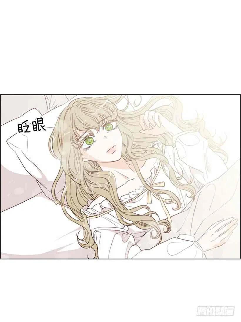 4.幕后黑手1