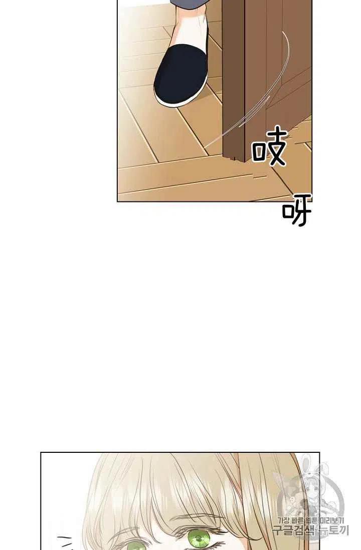 第75话4