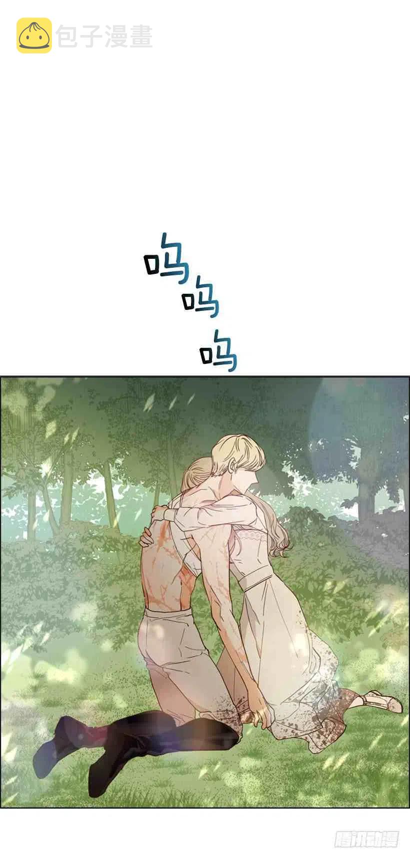 23.想让你好受一点1