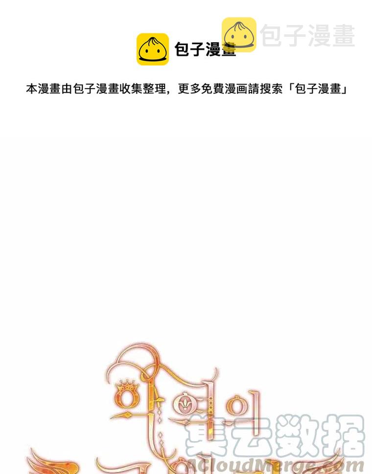 第55话0