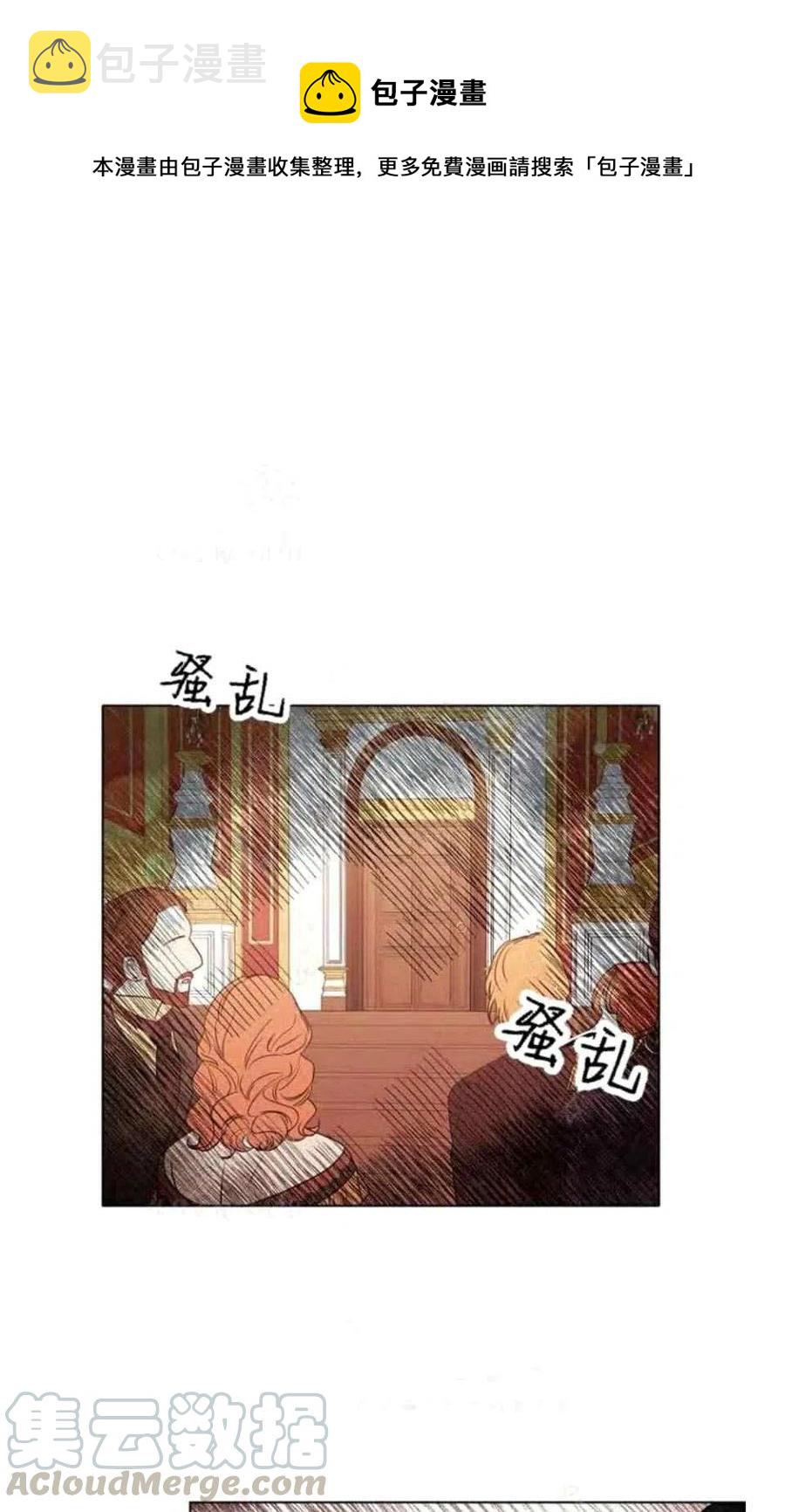 第41话0