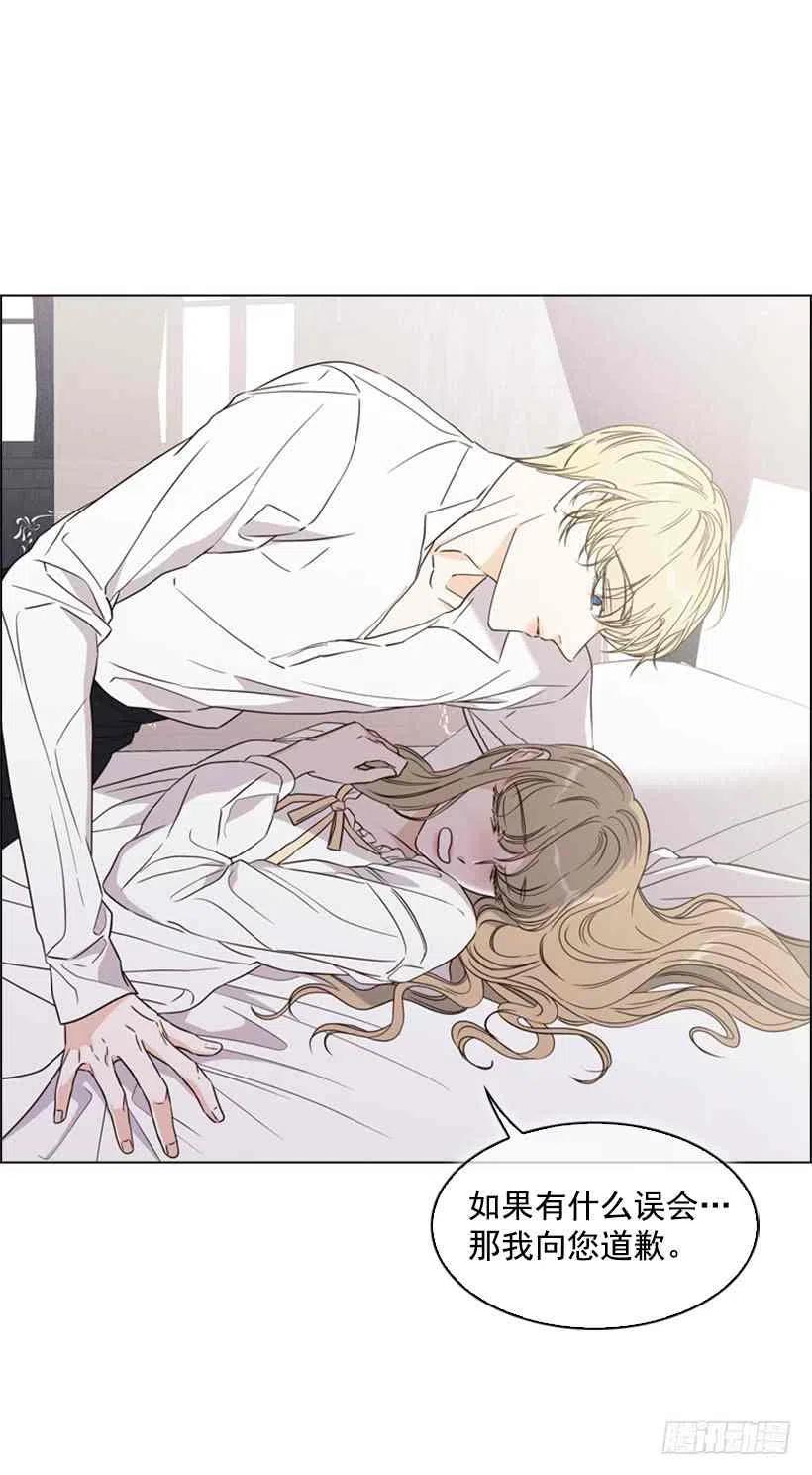 11.去洗澡4