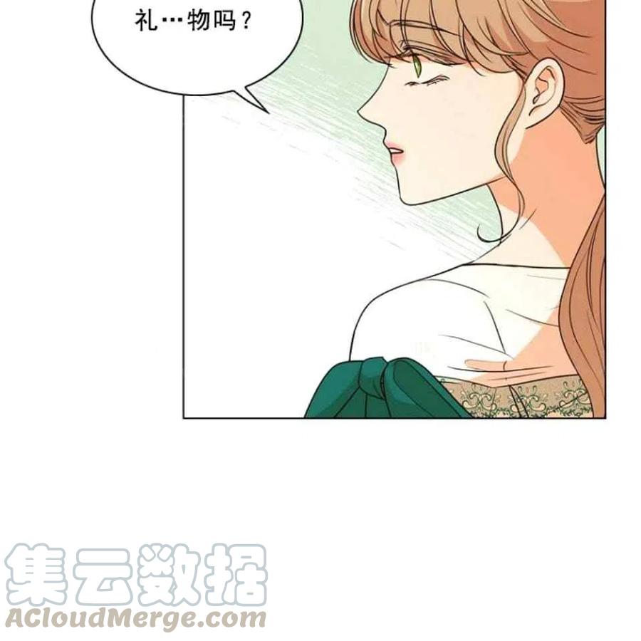 第32话4