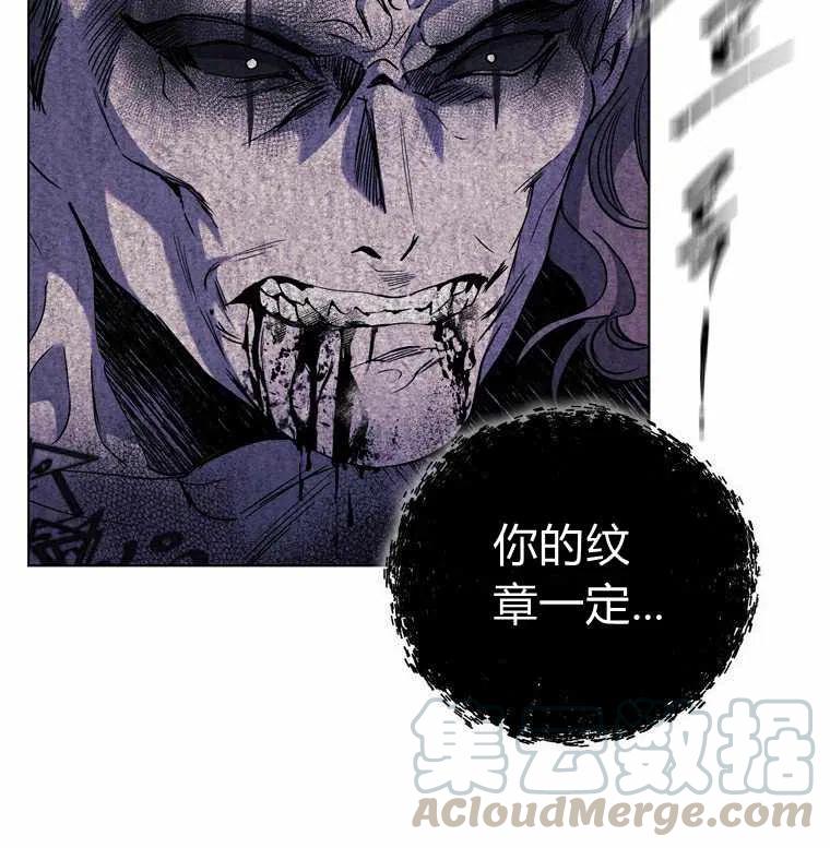 第51话3