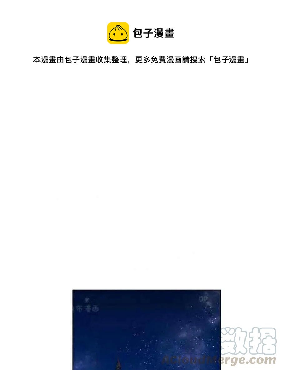 第38话0