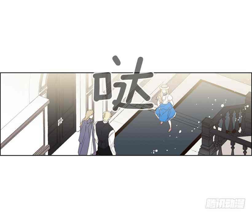 14.孽缘的开始2