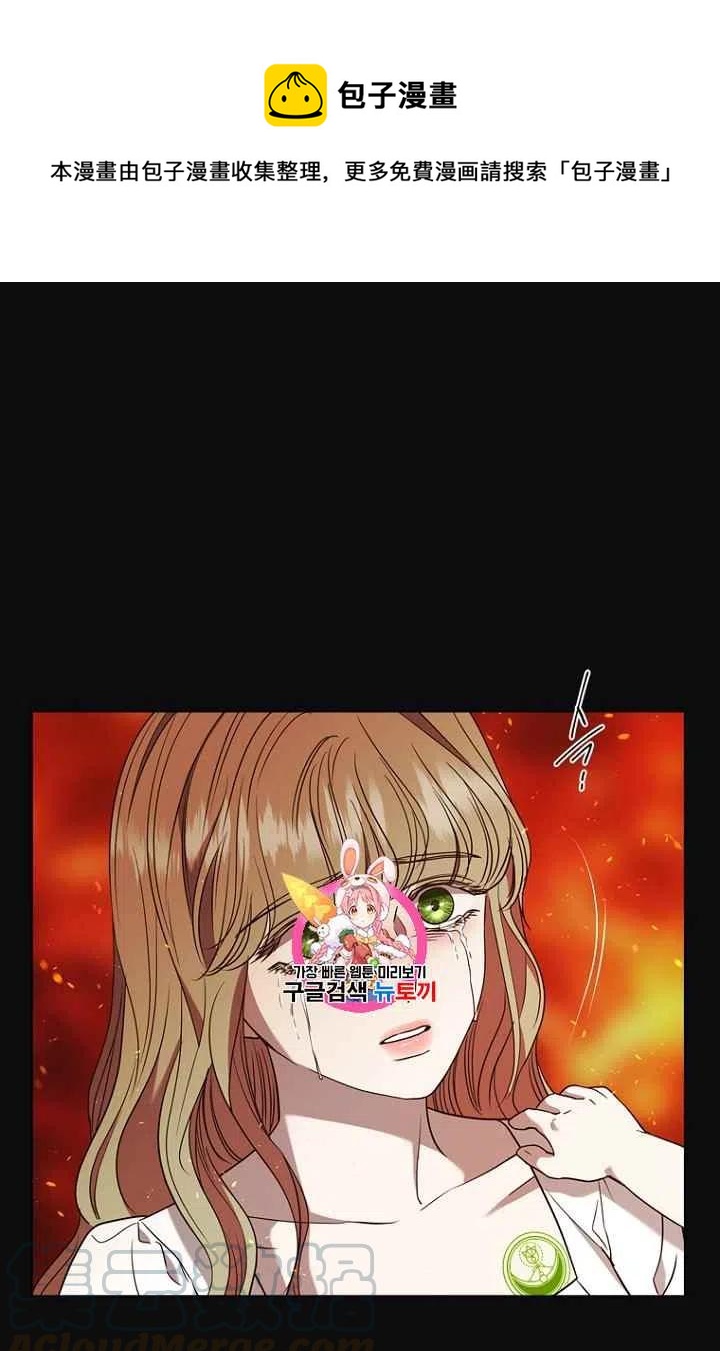 第70话0
