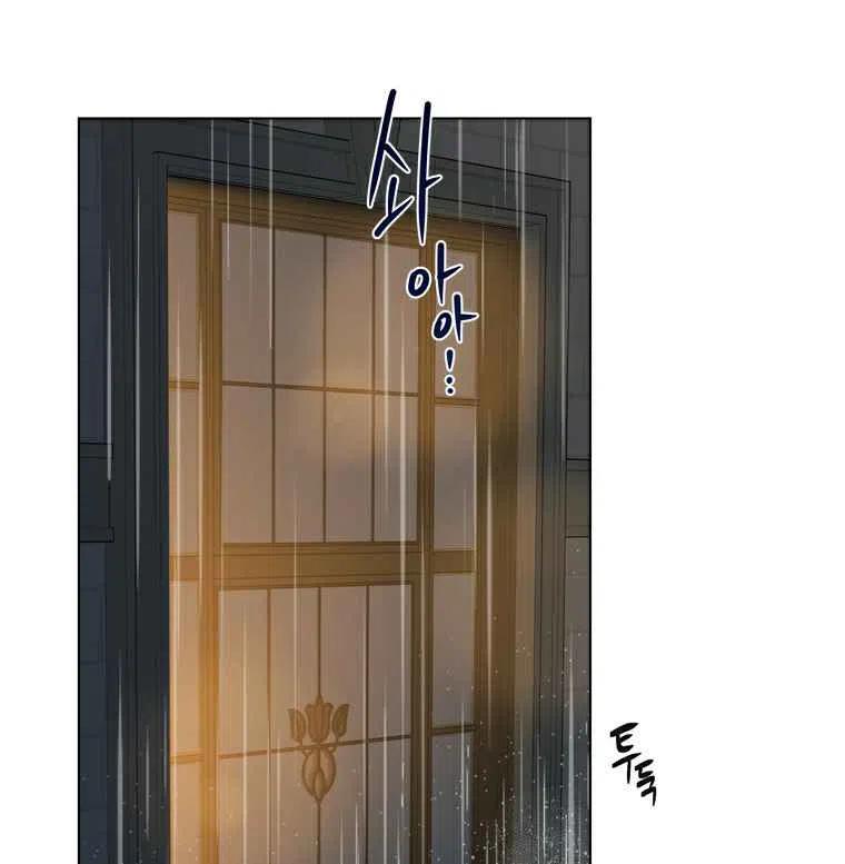 第58话2